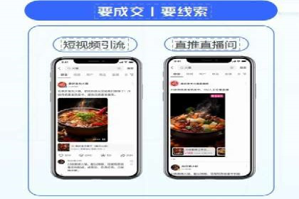 医疗行业SEM托管服务：提升患者就医体验的实践